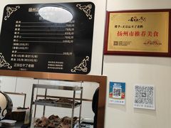 -正宗忘不了老鹅(梅岭店)