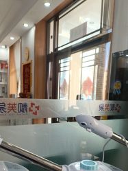 -靓芙泉专研痘痘肌