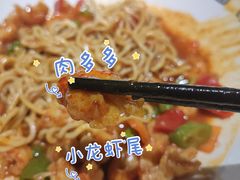 -友达面馆(广州总店)