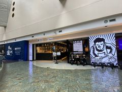 -太二酸菜鱼(正大广场店)