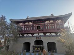 -敦煌古城