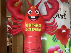 -长沙三景韦尔斯利酒店·Oval全日制餐厅自助餐
