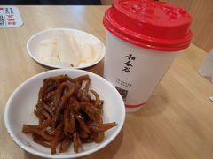 -和合谷(新辰里亚运村店)