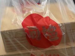 -阿捡忭京炸鸡(长沙韭菜园总店)