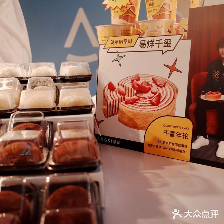 深圳首个「面包集市」in baoan 🍞