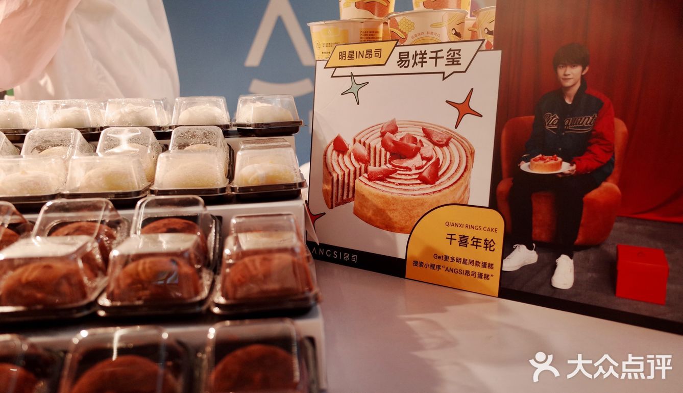 深圳首个「面包集市」in baoan 🍞