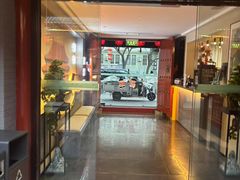 -府学·秋果S酒店(北京南锣鼓巷四合院店)