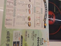 -黄记煌三汁焖锅(首创奥特莱斯店)