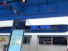 -CORNER CONE GELATO酷矿手作霜淇淋(南头古城店)