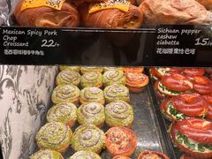 -BUTTERFUL&CREAMOROUS 黄油与面包(万象城店)