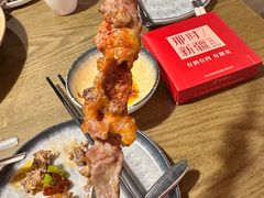 -那时新疆·若羌(经纬汇店)