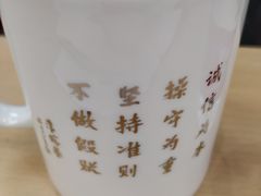 -北京国家会计学院