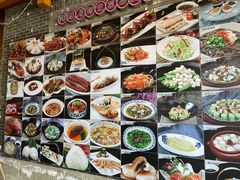 -陶然居·重庆菜(鱼洞老街店)