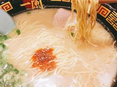 -一蘭拉面(铜锣湾店)