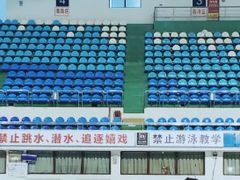-天河体育中心游泳馆