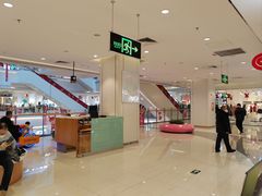 -华洋广场