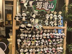 -西藏饭店·亚克·食光自助餐厅(文殊院店)