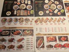 -英子补身汤(海兰路店)