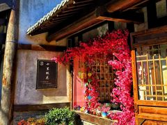 -茅山东方盐湖城景区