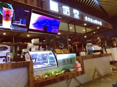 -椰语堂·海南清补凉(友谊阳光城店)
