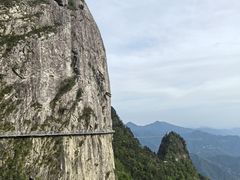 -明堂山风景区