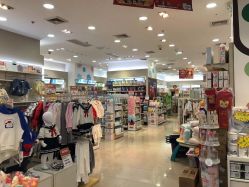 点击看大图 -爱婴室(上海汇智国际广场店)