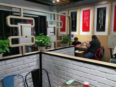 -大斌家串串火锅(汇一城店)