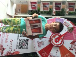 iphone_upload_pic-浪涛发型