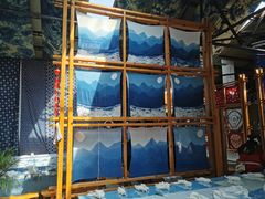 -璞真扎染博物馆