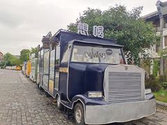 -窑埠古镇