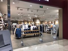 -MUJI无印良品(金狮广场店)