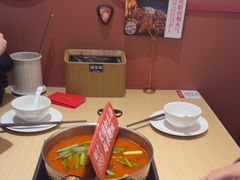-新大新豆米火锅1993(万象汇店)