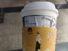 -茶颜悦色(星沙中茂城五楼店)