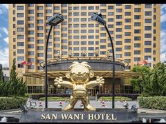 -上海神旺大酒店