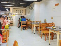 -三兴涮羊肉(荣安大街店)