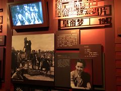 -长影旧址博物馆