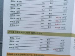 iphone_upload_pic-MUJI无印良品(吾悦广场武进店)