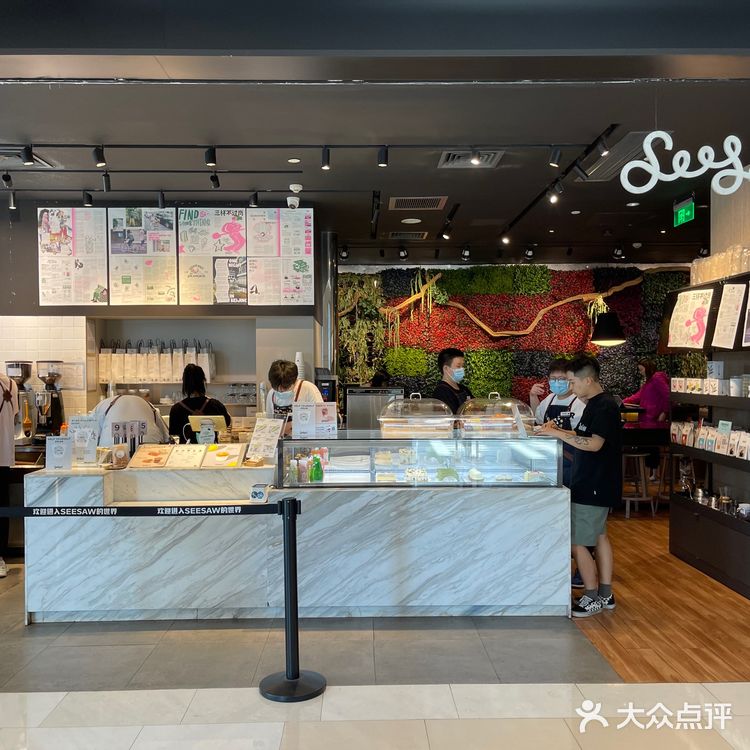 一杯月色，一份秋意｜中秋限定满月桂香Dirty