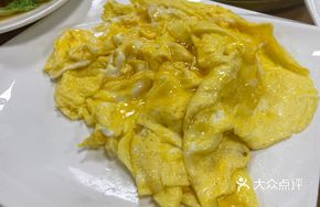 Milk Fried Egg