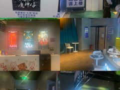 -棂笼·深度沉浸密室(武汉旗舰店)