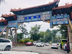 -潭柘寺景区