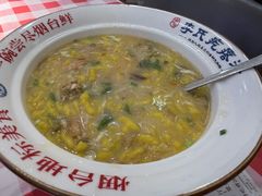 -东升灌浆包(辛庄街总店)