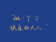 -HERB SPICE(来凤街店)