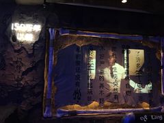 -很久以前羊肉串(打浦路店)