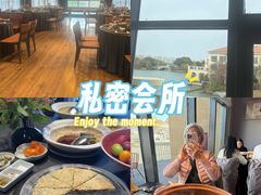 -江南雅厨(李公堤店)