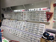 -诺柯视眼镜-蔡司依视路官方工厂店(淞南一店)