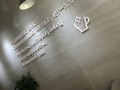 -阿水大杯茶(泉城路店)