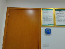 -重庆军科整形美容医院