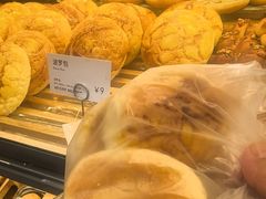 -面包新语(富力城BT店)