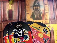 -上海乐高探索中心